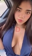 Tania