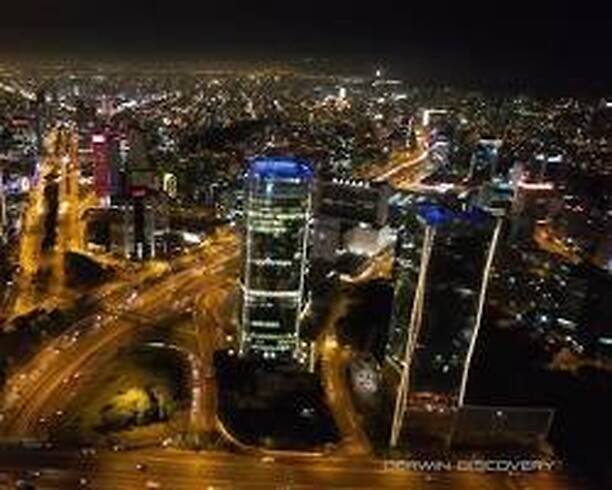 Enlace a la ciudad de Lima Metropolitana desde el directorio del departamento.